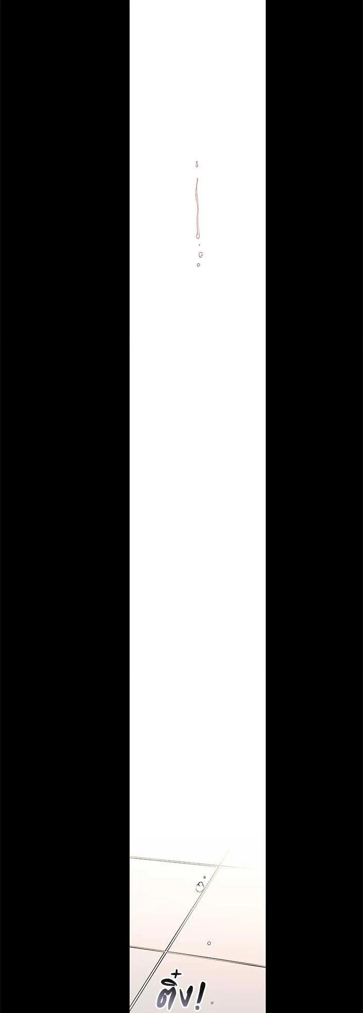 Manga-lc-com อ่านมังงะ อ่านการ์ตูน ออนไลน์ ฟรี The Descent of the Demonic Master ตอนที่ 1 2 3 4 5 6 7 8 9 10 11 12 13 14 ฟรี ไม่มีโฆษณา Manga-lc - อ่าน มังงะ อ่าน การ์ตูน ออนไลน์ อ่านมังงะ ฟรี