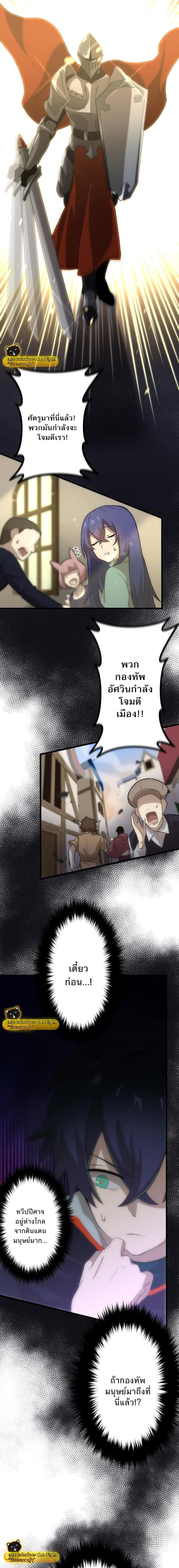 Manga-lc-com อ่านมังงะ อ่านการ์ตูน ออนไลน์ ฟรี I Reincarnated as an SSS-Ranked Goblin ตอนที่ 1 2 3 4 5 6 7 8 9 10 11 12 13 14 ฟรี ไม่มีโฆษณา Manga-lc - อ่าน มังงะ อ่าน การ์ตูน ออนไลน์ อ่านมังงะ ฟรี