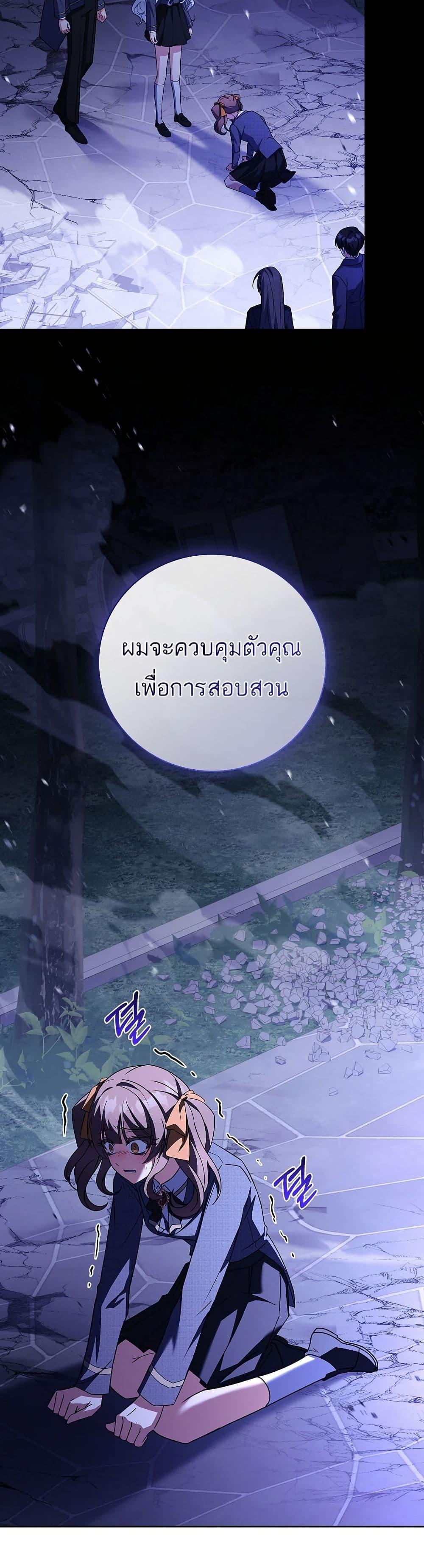 Manga-lc-com อ่านมังงะ อ่านการ์ตูน ออนไลน์ ฟรี The Father and the Daughter ตอนที่ 1 2 3 4 5 6 7 8 9 10 11 12 13 14 ฟรี ไม่มีโฆษณา Manga-lc - อ่าน มังงะ อ่าน การ์ตูน ออนไลน์ อ่านมังงะ ฟรี