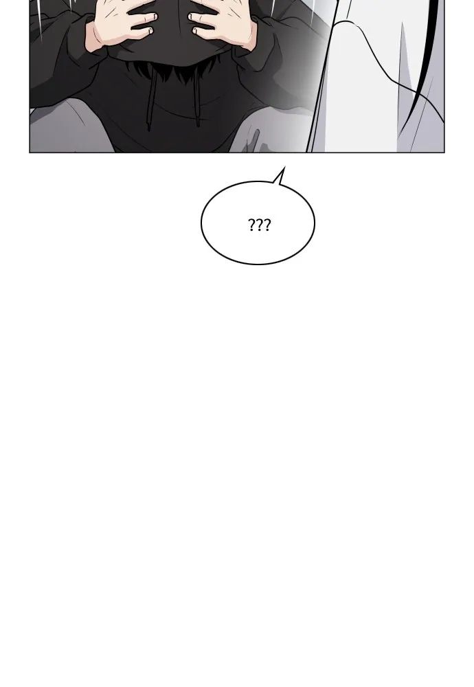 JAKDU ตอนที่ 7 รูปที่ 41