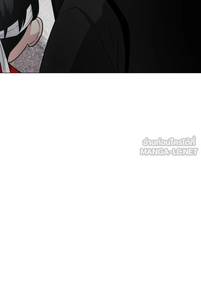 JAKDU ตอนที่ 8 รูปที่ 63