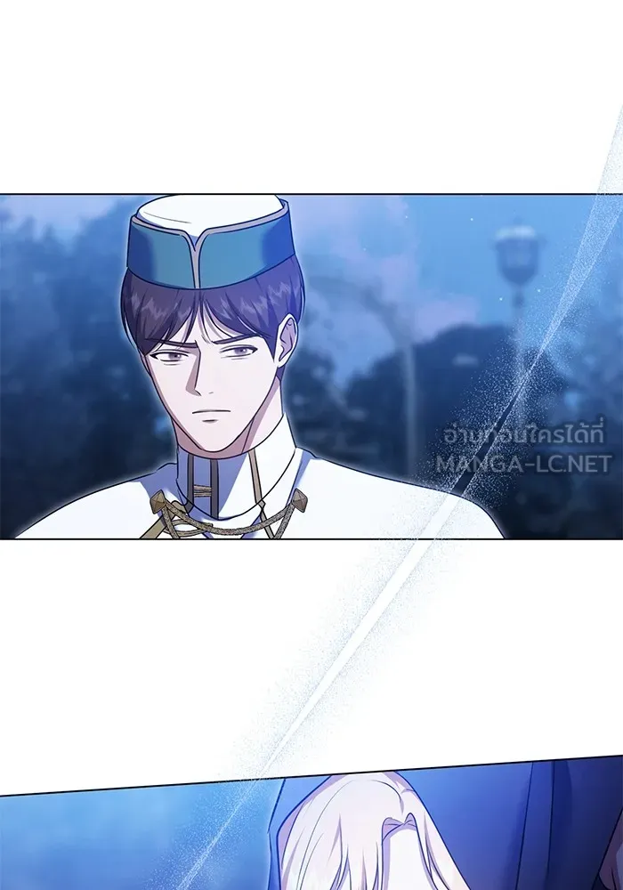 ทางหลุดพ้นของนักบุญลวง ตอนที่ 62 รูปที่ 51