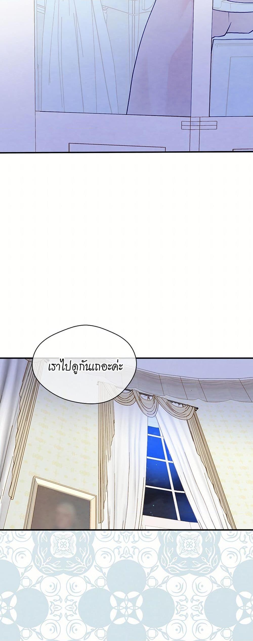 Manga-lc-com อ่านมังงะ อ่านการ์ตูน ออนไลน์ ฟรี Iris – The Lady and Her Smartphone ตอนที่ 1 2 3 4 5 6 7 8 9 10 11 12 13 14 ฟรี ไม่มีโฆษณา Manga-lc - อ่าน มังงะ อ่าน การ์ตูน ออนไลน์ อ่านมังงะ ฟรี