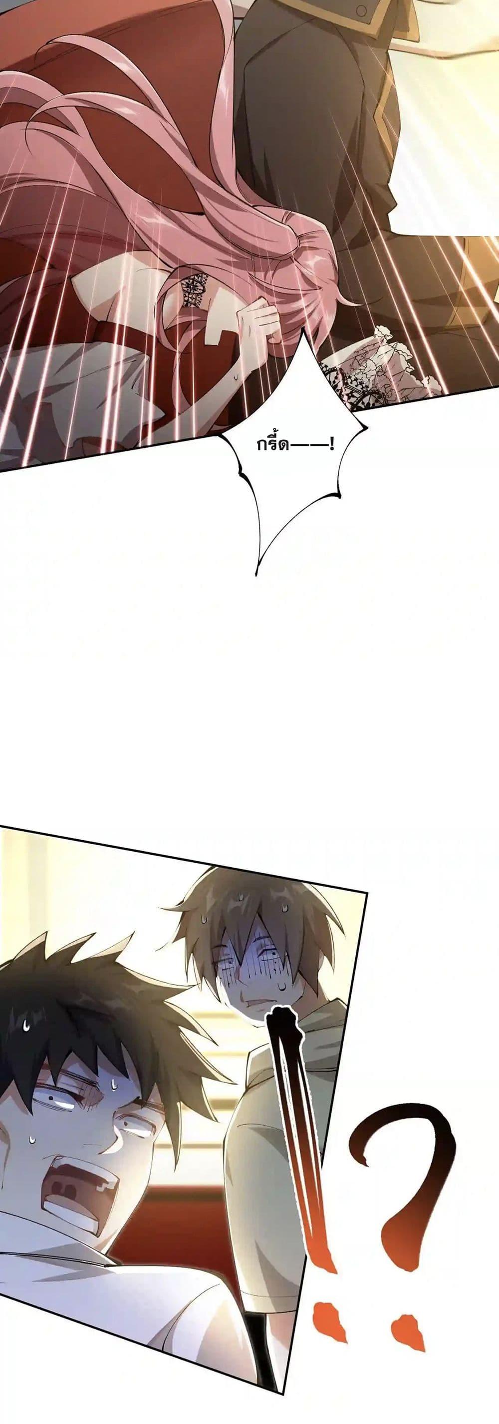 Manga-lc-com อ่านมังงะ อ่านการ์ตูน ออนไลน์ ฟรี An Hai Ji Yuan ตอนที่ 1 2 3 4 5 6 7 8 9 10 11 12 13 14 ฟรี ไม่มีโฆษณา Manga-lc - อ่าน มังงะ อ่าน การ์ตูน ออนไลน์ อ่านมังงะ ฟรี