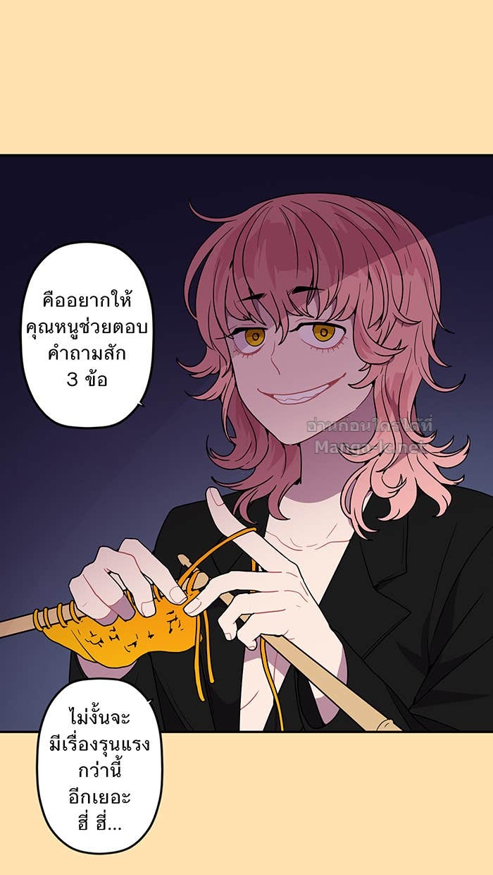 Doujin-Lc- อ่าน โดจิน มังฮวา เกาหลี ญี่ปุ่น จีน แปลไทย Take My Money รักนี้...มีเปย์ ตอนที่ 1 2 3 4 5 6 7 8 9 10 11 12 13 14 ฟรี ไม่มีโฆษณา อ่าน โดจิน Manhwa เกาหลี ญี่ปุ่น จีน เรามีครบ คัดมาให้เน้นๆ โดจิน 18+ รับประกันความฟินโดย Doujin Lc