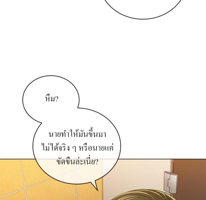 Doujin-Lc- อ่าน โดจิน มังฮวา เกาหลี ญี่ปุ่น จีน แปลไทย My High School Bully ตอนที่ 1 2 3 4 5 6 7 8 9 10 11 12 13 14 ฟรี ไม่มีโฆษณา อ่าน โดจิน Manhwa เกาหลี ญี่ปุ่น จีน เรามีครบ คัดมาให้เน้นๆ โดจิน 18+ รับประกันความฟินโดย  Doujin Lc