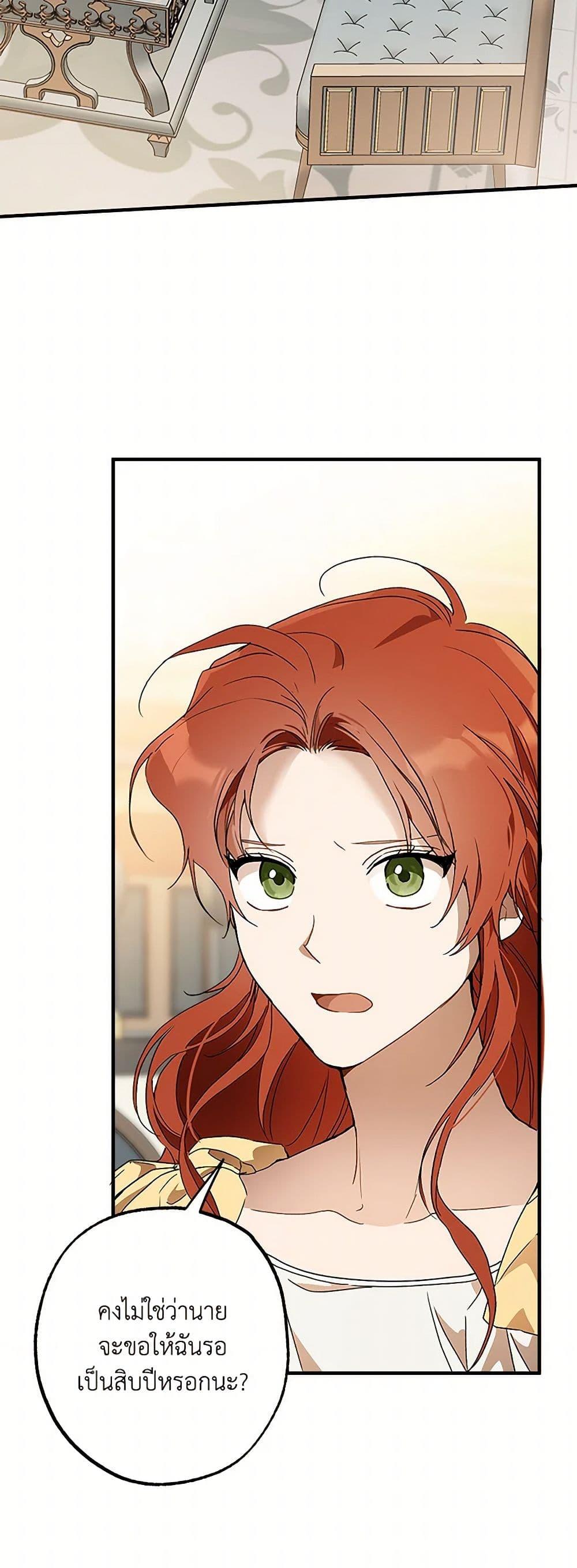 Manga-lc-com อ่านมังงะ อ่านการ์ตูน ออนไลน์ ฟรี It Was All a Mistake ตอนที่ 1 2 3 4 5 6 7 8 9 10 11 12 13 14 ฟรี ไม่มีโฆษณา Manga-lc - อ่าน มังงะ อ่าน การ์ตูน ออนไลน์ อ่านมังงะ ฟรี