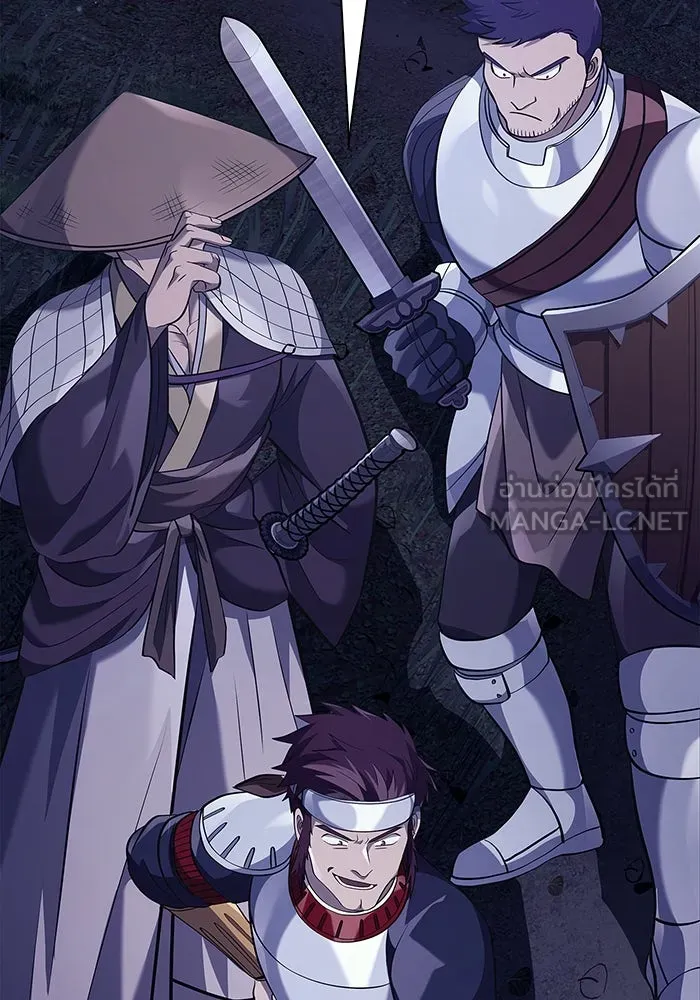 เอาชีวิตรอดในเกมฉบับคนเถื่อน ตอนที่ 12 รูปที่ 141