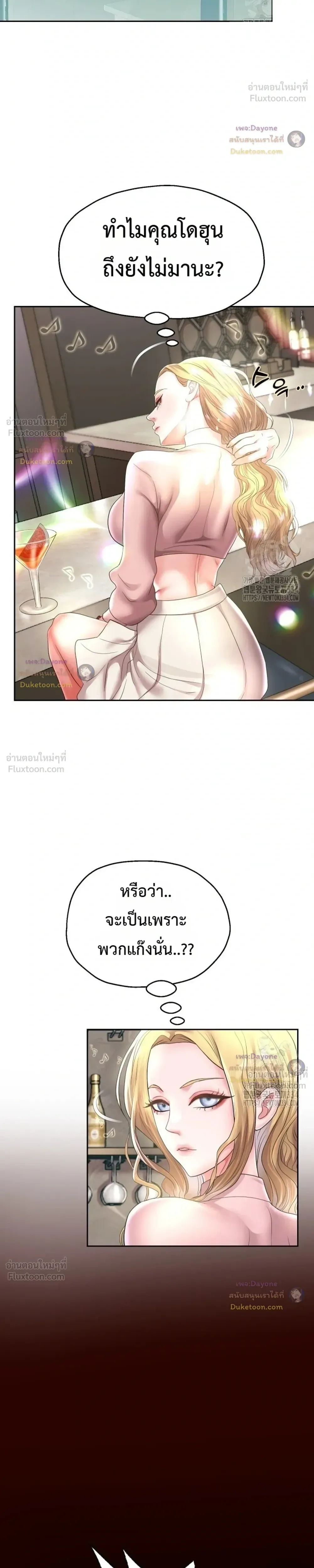 Doujin-Lc- อ่าน โดจิน มังฮวา เกาหลี ญี่ปุ่น จีน แปลไทย Reborn with a big dick! ขอเกิดใหม่ให้เจ้าโลกใหญ่ทีเถอะครับ! ตอนที่ 1 2 3 4 5 6 7 8 9 10 11 12 13 14 ฟรี ไม่มีโฆษณา อ่าน โดจิน Manhwa เกาหลี ญี่ปุ่น จีน เรามีครบ คัดมาให้เน้นๆ โดจิน 18+ รับประกันความฟินโดย  Doujin Lc