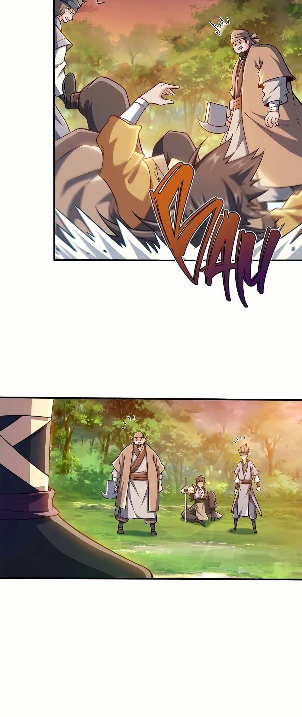 Manga-lc-com อ่านมังงะ อ่านการ์ตูน ออนไลน์ ฟรี My Wife is Actually the Future Tyrant Empress ตอนที่ 1 2 3 4 5 6 7 8 9 10 11 12 13 14 ฟรี ไม่มีโฆษณา Manga-lc - อ่าน มังงะ อ่าน การ์ตูน ออนไลน์ อ่านมังงะ ฟรี