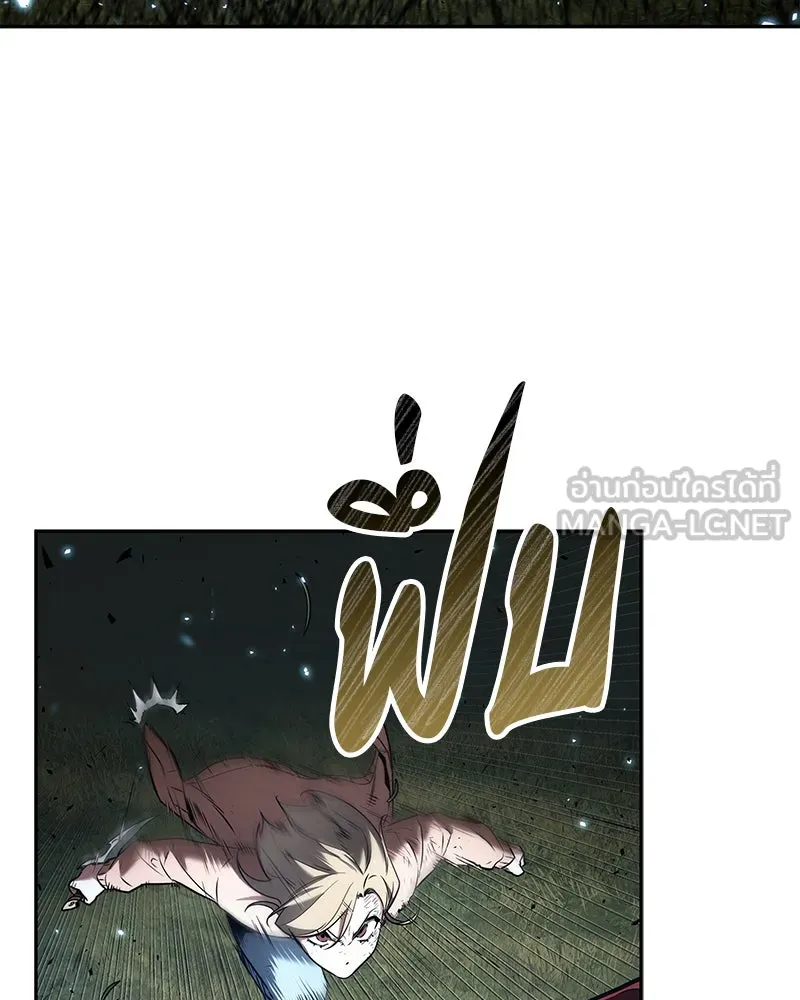 Omniscient Reader อ่านชะตาวันสิ้นโลก ตอนที่ 24 สิ่งที่สามารถเปลี่ยนแปลงได้ (2 รูปที่ 108