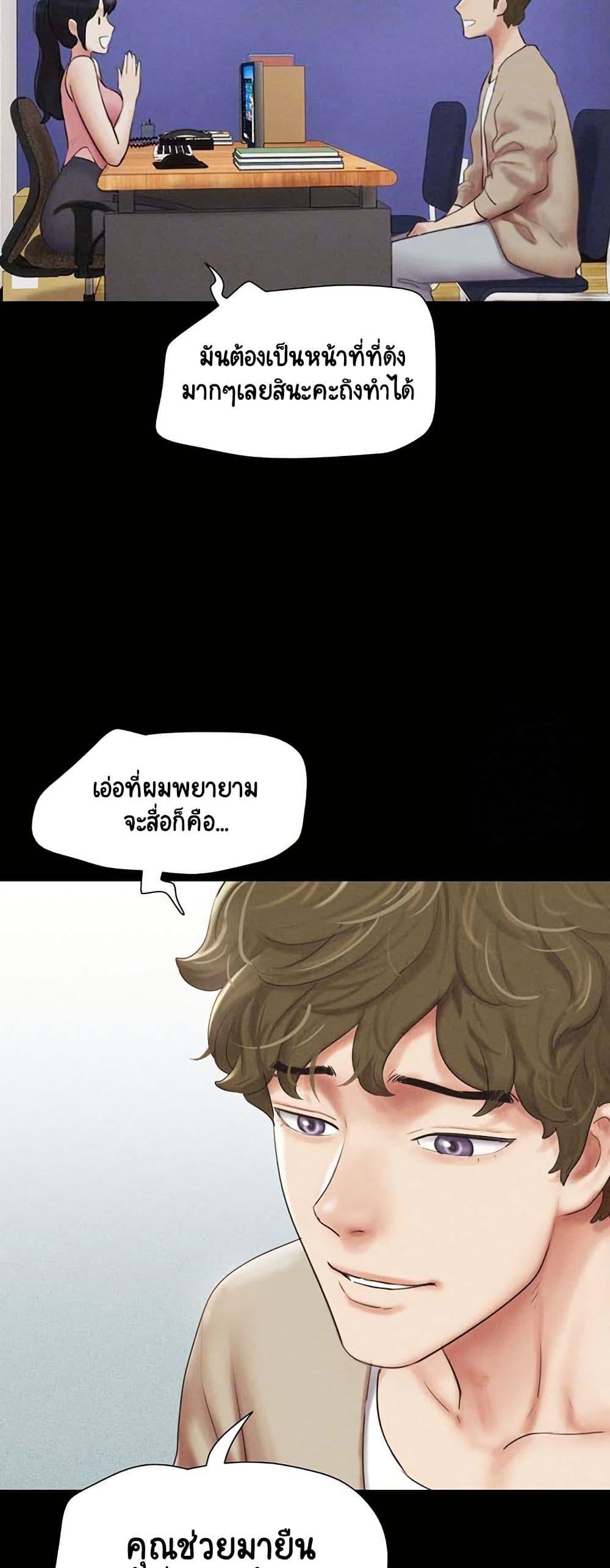 Doujin-Lc- อ่าน โดจิน มังฮวา เกาหลี ญี่ปุ่น จีน แปลไทย Soeun ตอนที่ 1 2 3 4 5 6 7 8 9 10 11 12 13 14 ฟรี ไม่มีโฆษณา อ่าน โดจิน Manhwa เกาหลี ญี่ปุ่น จีน เรามีครบ คัดมาให้เน้นๆ โดจิน 18+ รับประกันความฟินโดย  Doujin Lc