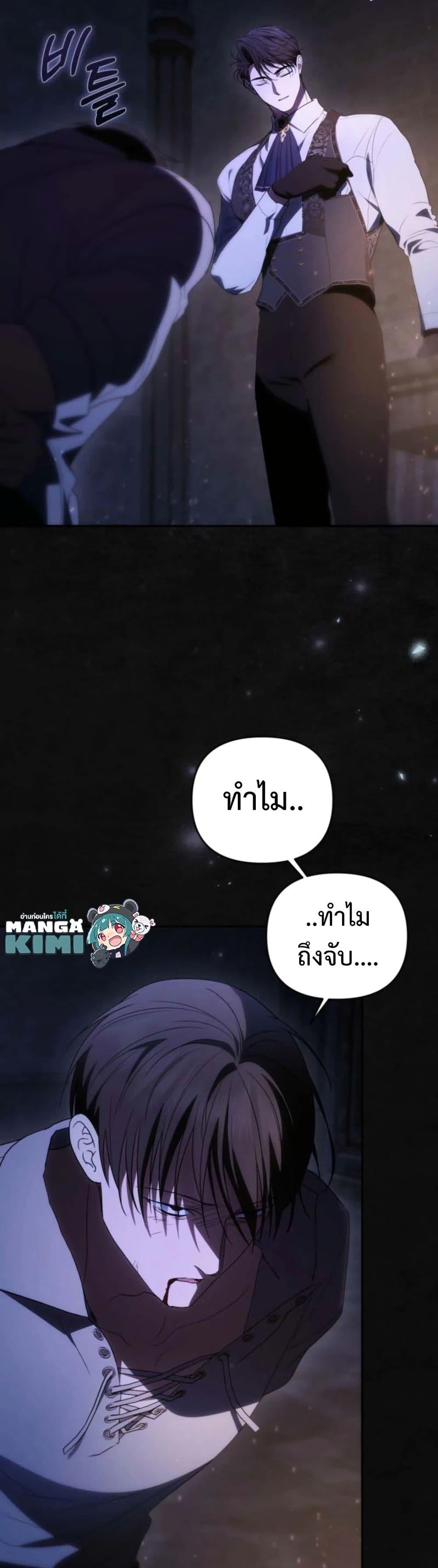 Manga-lc-com อ่านมังงะ อ่านการ์ตูน ออนไลน์ ฟรี Anyone Can Beat the Original ตอนที่ 1 2 3 4 5 6 7 8 9 10 11 12 13 14 ฟรี ไม่มีโฆษณา Manga-lc - อ่าน มังงะ อ่าน การ์ตูน ออนไลน์ อ่านมังงะ ฟรี
