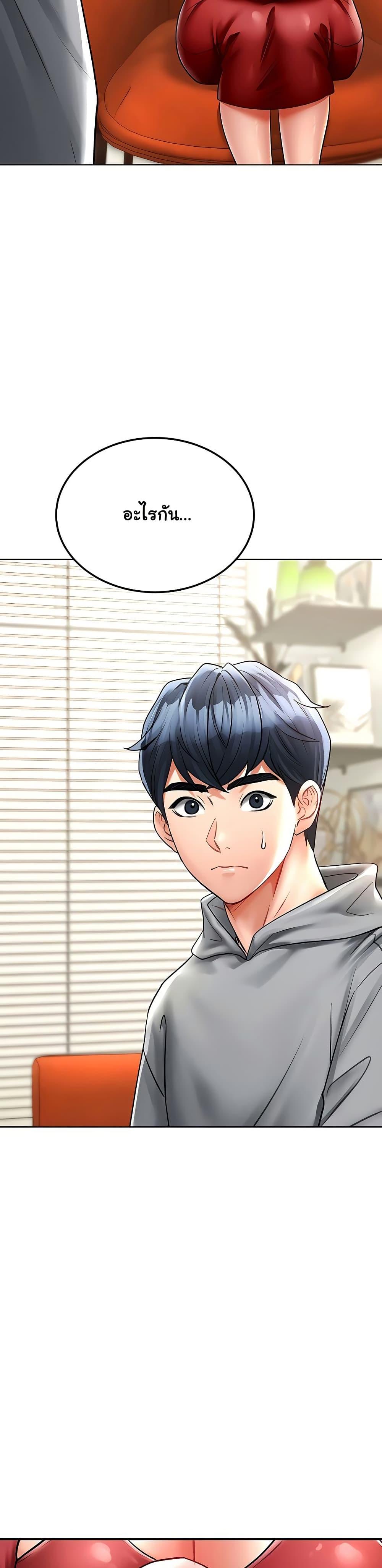Doujin-Lc- อ่าน โดจิน มังฮวา เกาหลี ญี่ปุ่น จีน แปลไทย The Inheritor ตอนที่ 1 2 3 4 5 6 7 8 9 10 11 12 13 14 ฟรี ไม่มีโฆษณา อ่าน โดจิน Manhwa เกาหลี ญี่ปุ่น จีน เรามีครบ คัดมาให้เน้นๆ โดจิน 18+ รับประกันความฟินโดย  Doujin Lc