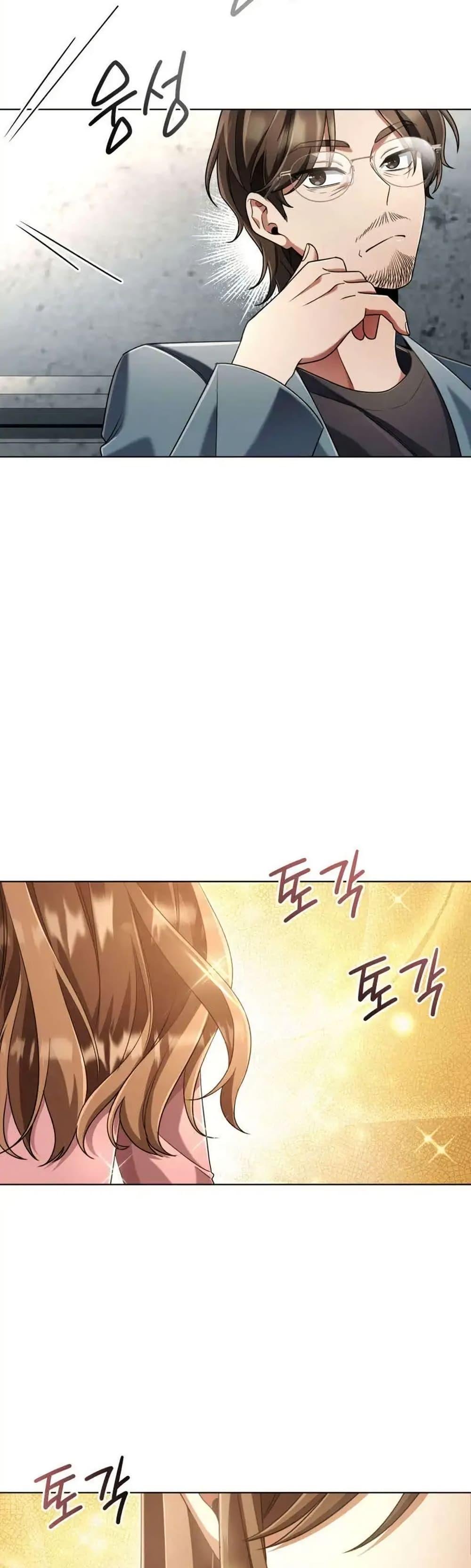 Manga-lc-com อ่านมังงะ อ่านการ์ตูน ออนไลน์ ฟรี You, I’ll Raise You Into A Superstar! ตอนที่ 1 2 3 4 5 6 7 8 9 10 11 12 13 14 ฟรี ไม่มีโฆษณา Manga-lc - อ่าน มังงะ อ่าน การ์ตูน ออนไลน์ อ่านมังงะ ฟรี