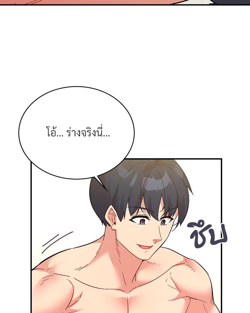 Doujin-Lc- อ่าน โดจิน มังฮวา เกาหลี ญี่ปุ่น จีน แปลไทย แอปทะลวงรัก ตอนที่ 1 2 3 4 5 6 7 8 9 10 11 12 13 14 ฟรี ไม่มีโฆษณา อ่าน โดจิน Manhwa เกาหลี ญี่ปุ่น จีน เรามีครบ คัดมาให้เน้นๆ โดจิน 18+ รับประกันความฟินโดย  Doujin Lc