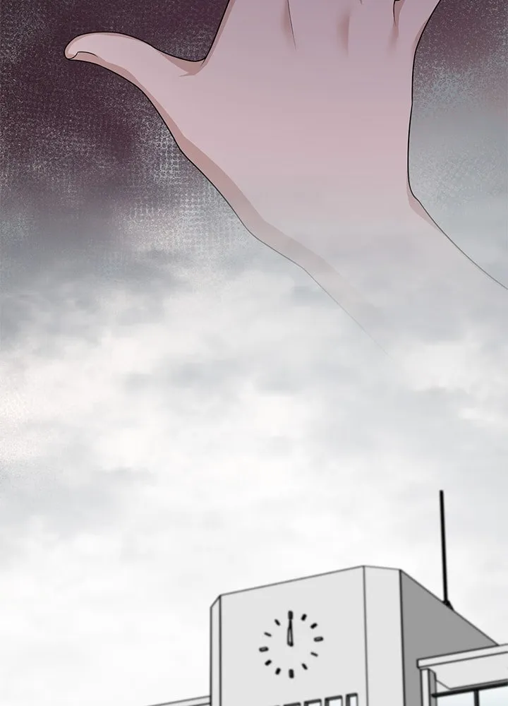 เพลิงแค้นผลาญใจ ตอนที่ 20 รูปที่ 65