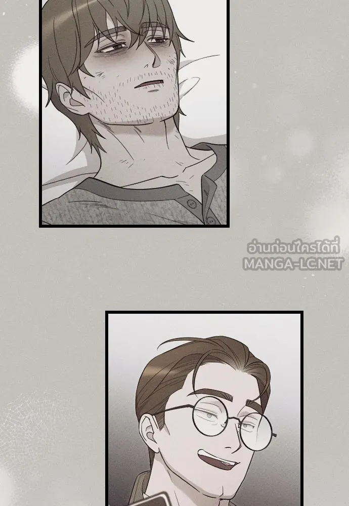 จำเลยหัวใจ ตอนที่ 50 รูปที่ 27