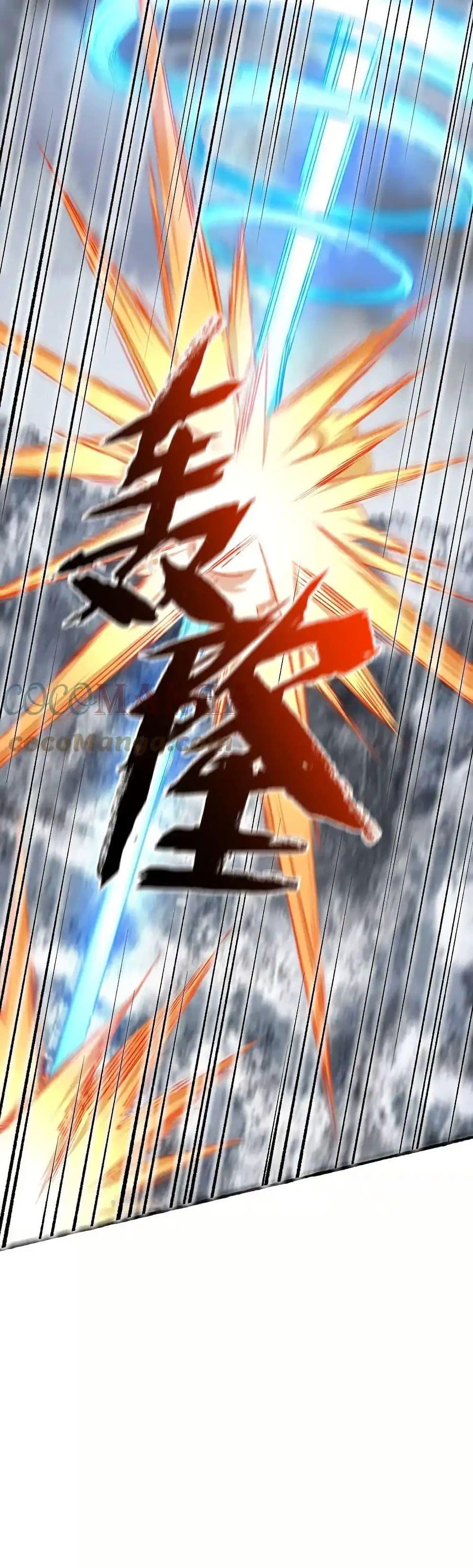 Manga-lc-com อ่านมังงะ อ่านการ์ตูน ออนไลน์ ฟรี An Hai Ji Yuan ตอนที่ 1 2 3 4 5 6 7 8 9 10 11 12 13 14 ฟรี ไม่มีโฆษณา Manga-lc - อ่าน มังงะ อ่าน การ์ตูน ออนไลน์ อ่านมังงะ ฟรี