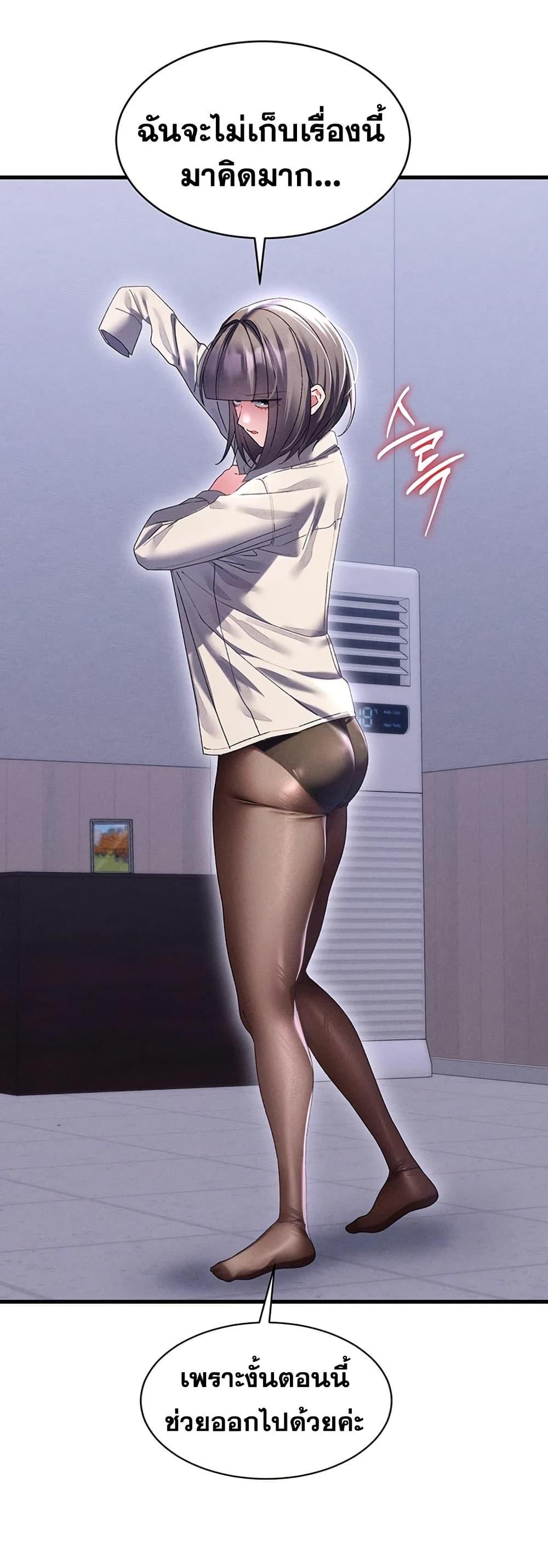 Doujin-Lc- อ่าน โดจิน มังฮวา เกาหลี ญี่ปุ่น จีน แปลไทย New City Massage ตอนที่ 1 2 3 4 5 6 7 8 9 10 11 12 13 14 ฟรี ไม่มีโฆษณา อ่าน โดจิน Manhwa เกาหลี ญี่ปุ่น จีน เรามีครบ คัดมาให้เน้นๆ โดจิน 18+ รับประกันความฟินโดย  Doujin Lc