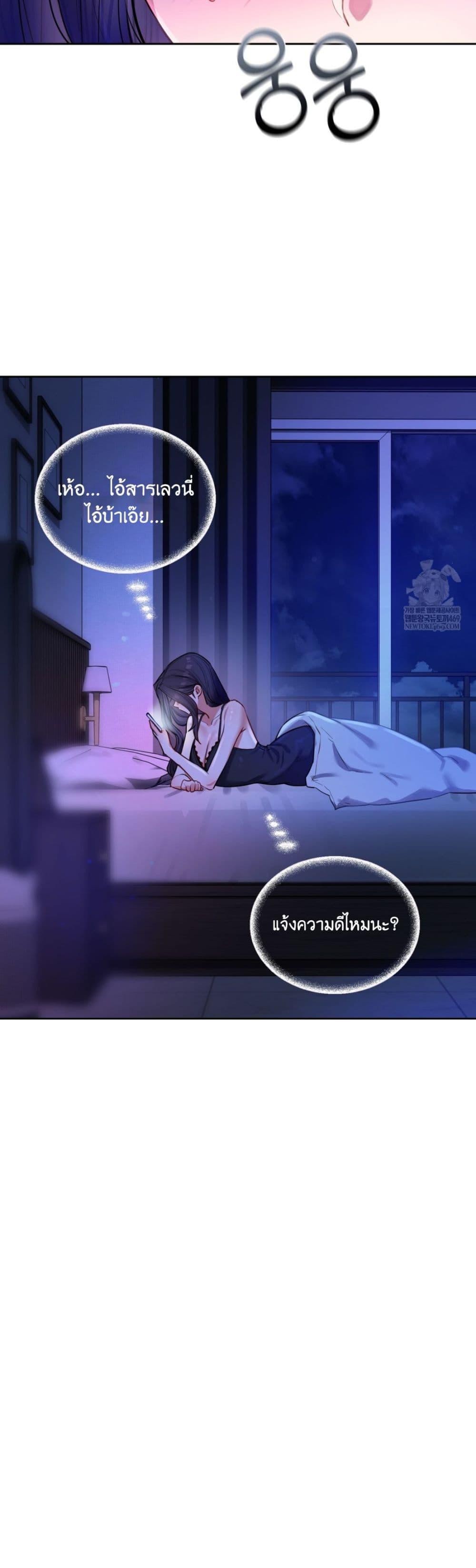Doujin-Lc- อ่าน โดจิน มังฮวา เกาหลี ญี่ปุ่น จีน แปลไทย The Professor ตอนที่ 1 2 3 4 5 6 7 8 9 10 11 12 13 14 ฟรี ไม่มีโฆษณา อ่าน โดจิน Manhwa เกาหลี ญี่ปุ่น จีน เรามีครบ คัดมาให้เน้นๆ โดจิน 18+ รับประกันความฟินโดย  Doujin Lc