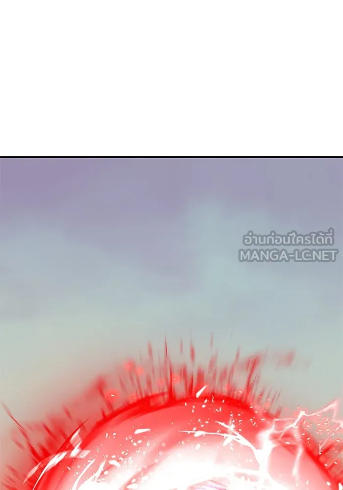 ยอดคนเลเวลทะลุ ตอนที่ 66 เกตอีกแห่งหนึ่ง รูปที่ 204