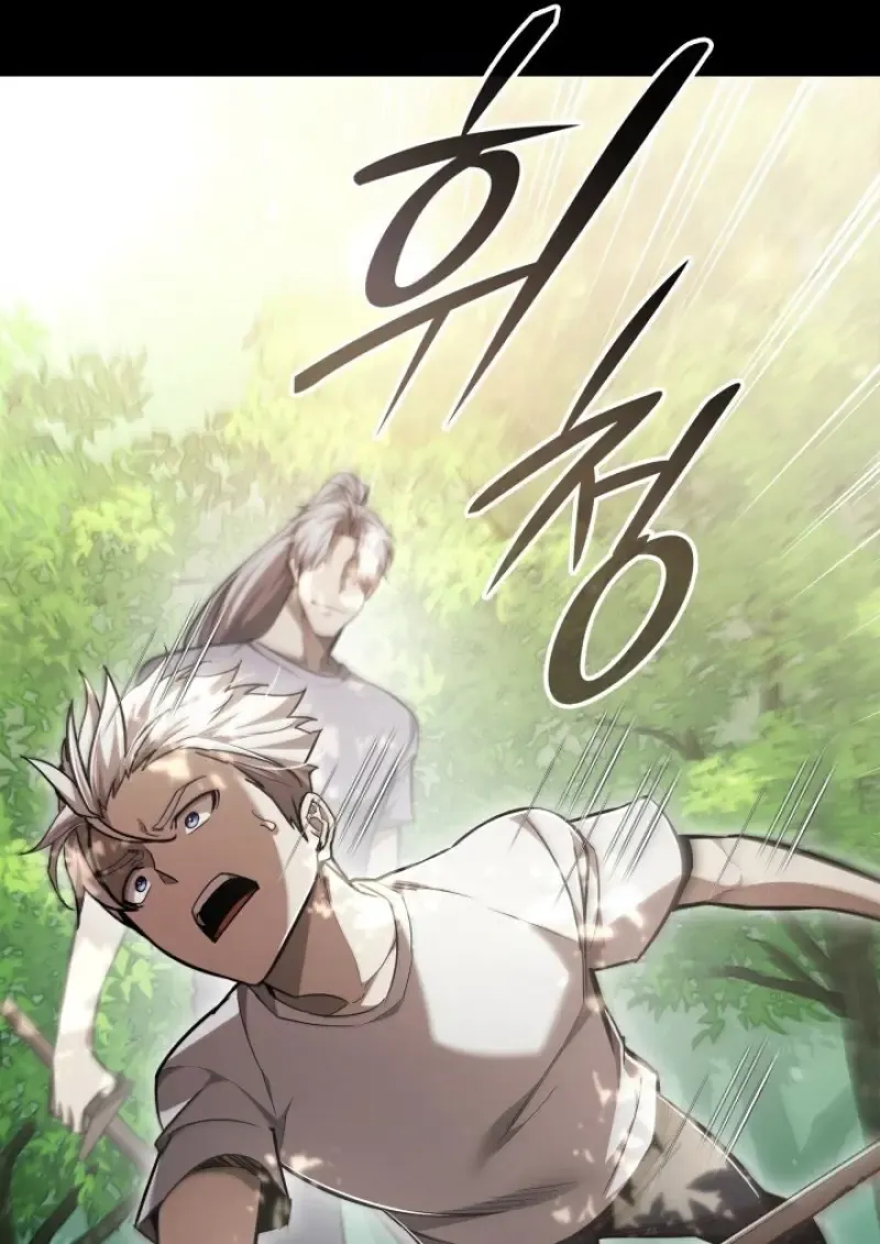 Subscribed To The Transcendental Channels แค_กดส_บตะไคร_ ก_ได_พล_งมาเฉยเลย ตอนที่ ตอนที่ 85 รูปที่ 82