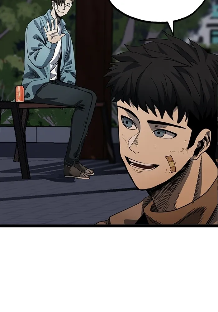 ราชาแห่งอ็อกทากอน ตอนที่ 3 รูปที่ 106