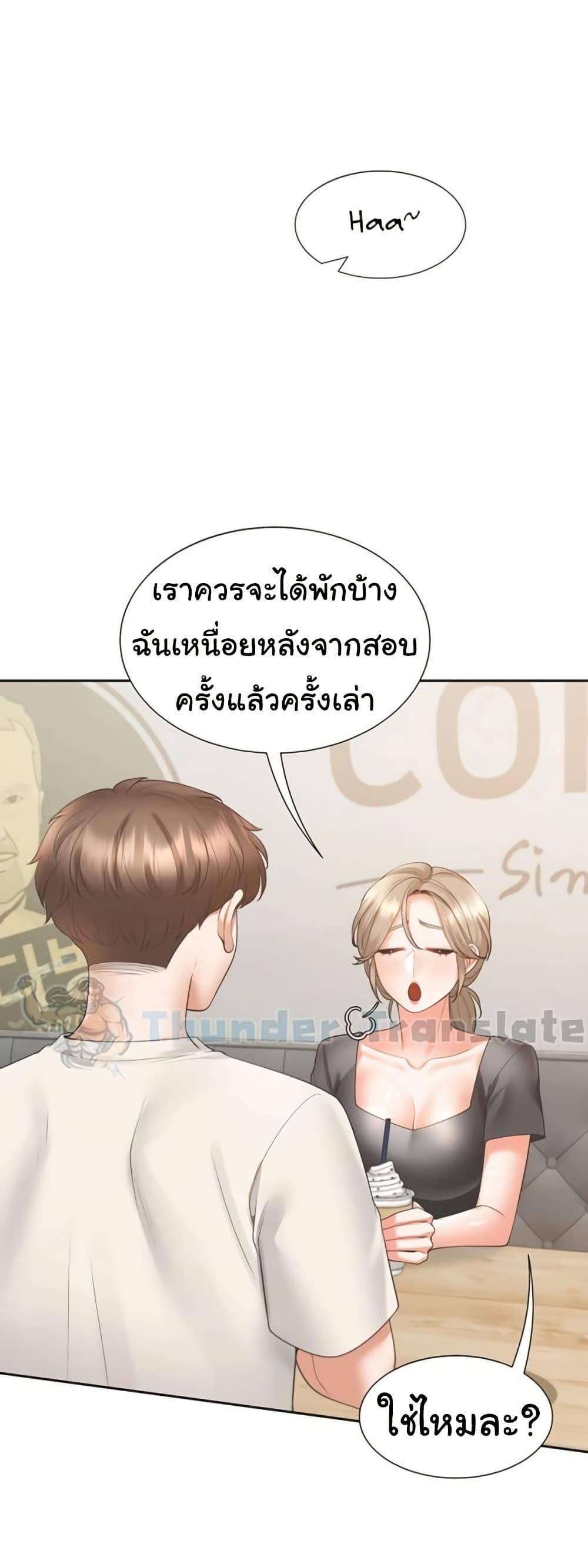 Doujin-Lc- อ่าน โดจิน มังฮวา เกาหลี ญี่ปุ่น จีน แปลไทย Bunk Beds ตอนที่ 1 2 3 4 5 6 7 8 9 10 11 12 13 14 ฟรี ไม่มีโฆษณา อ่าน โดจิน Manhwa เกาหลี ญี่ปุ่น จีน เรามีครบ คัดมาให้เน้นๆ โดจิน 18+ รับประกันความฟินโดย  Doujin Lc