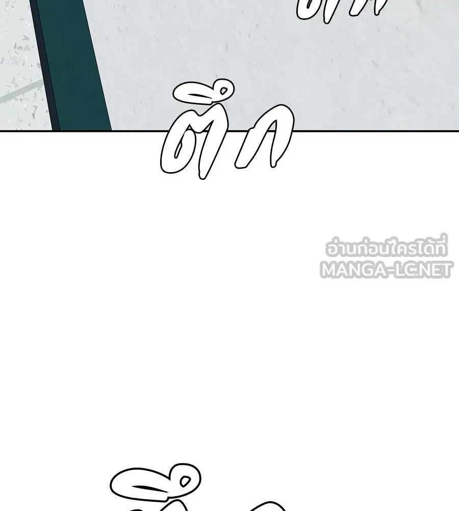 คอลเซ็นเตอร์เปลี่ยนชีวิต ตอนที่ 20 การตายของนักแสดงไร้ชื่อ รูปที่ 33