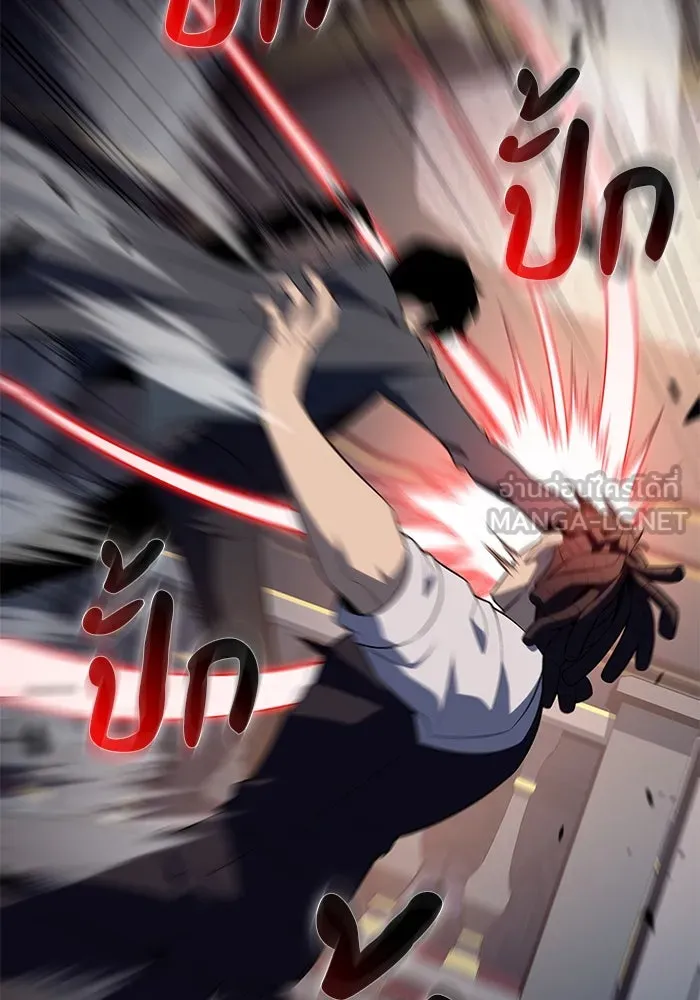 ลูกชายคนเล็กของดยุกคือมือสังหาร ตอนที่ 44 รูปที่ 123