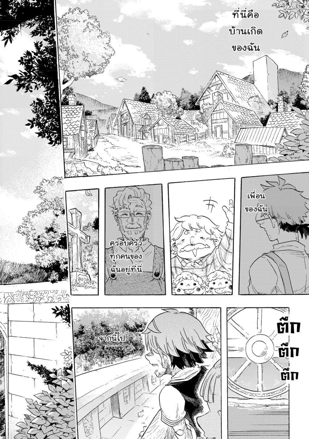 Manga-lc-com อ่านมังงะ อ่านการ์ตูน ออนไลน์ ฟรี Puppet ตอนที่ 1 2 3 4 5 6 7 8 9 10 11 12 13 14 ฟรี ไม่มีโฆษณา Manga-lc - อ่าน มังงะ อ่าน การ์ตูน ออนไลน์ อ่านมังงะ ฟรี