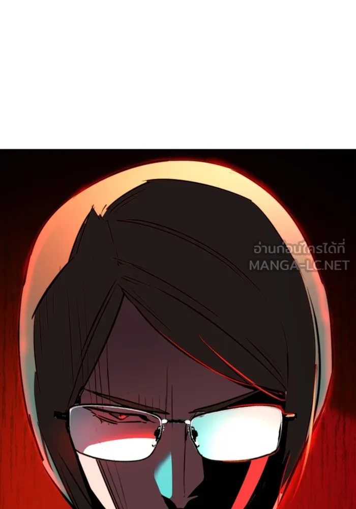 พี่ชายสายบอดี้การ์ด ตอนที่ 128 รูปที่ 141
