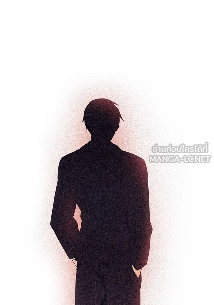 พลิกชะตาคว้าไอเทมระดับเทพ ตอนที่ 49 พันธมิตรที่ไม่เต็มใจ รูปที่ 87