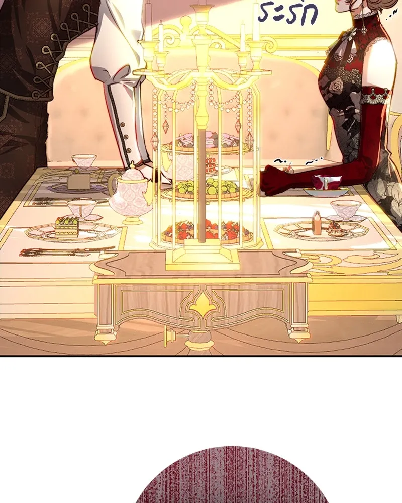 เจ้าหญิงคลั่งแห่งวังหลวง ตอนที่ 29 รูปที่ 61