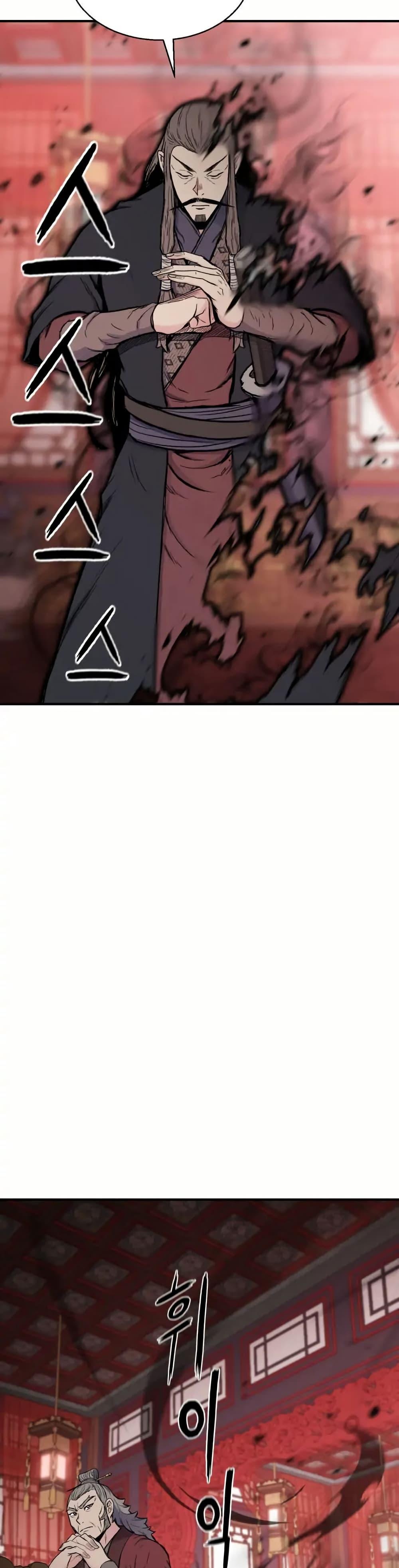 Manga-lc-com อ่านมังงะ อ่านการ์ตูน ออนไลน์ ฟรี Master of the Martial Arts Library ตอนที่ 1 2 3 4 5 6 7 8 9 10 11 12 13 14 ฟรี ไม่มีโฆษณา Manga-lc - อ่าน มังงะ อ่าน การ์ตูน ออนไลน์ อ่านมังงะ ฟรี