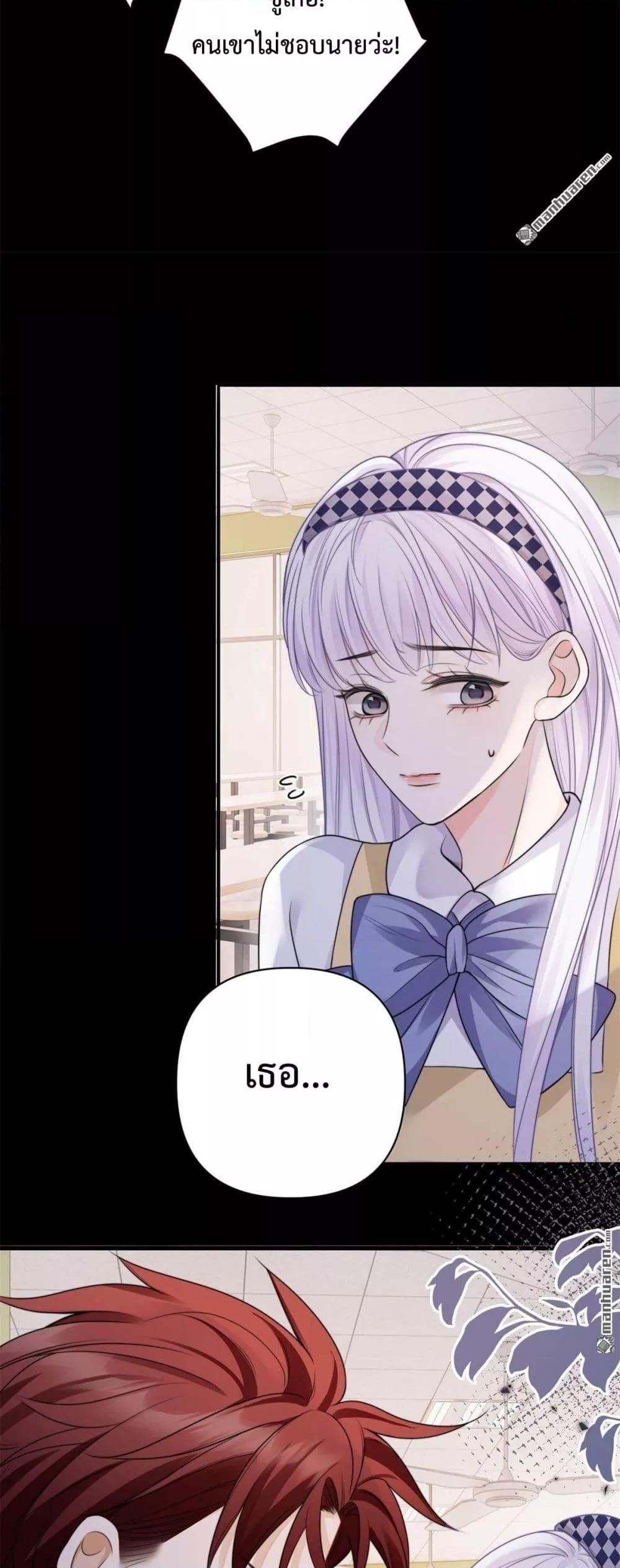 Manga-lc-com อ่านมังงะ อ่านการ์ตูน ออนไลน์ ฟรี ItTurnsOutYo ตอนที่ 1 2 3 4 5 6 7 8 9 10 11 12 13 14 ฟรี ไม่มีโฆษณา Manga-lc - อ่าน มังงะ อ่าน การ์ตูน ออนไลน์ อ่านมังงะ ฟรี