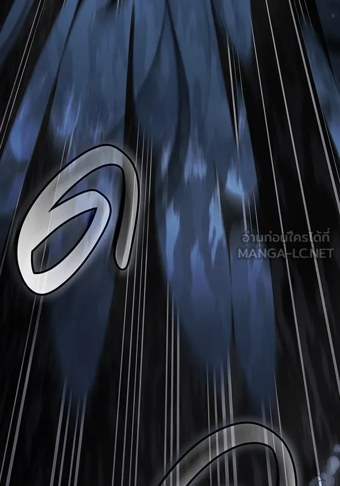 เกิดใหม่พร้อมพลังแห่งราชัน ตอนที่ 120 รูปที่ 18