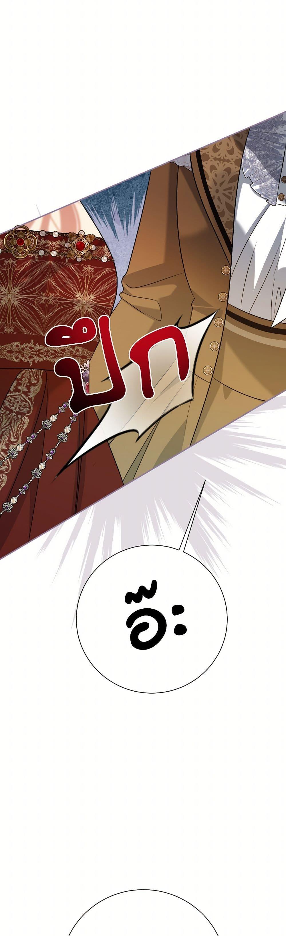 Manga-lc-com อ่านมังงะ อ่านการ์ตูน ออนไลน์ ฟรี I Can’t Keep Up With My Stallion Duke ตอนที่ 1 2 3 4 5 6 7 8 9 10 11 12 13 14 ฟรี ไม่มีโฆษณา Manga-lc - อ่าน มังงะ อ่าน การ์ตูน ออนไลน์ อ่านมังงะ ฟรี