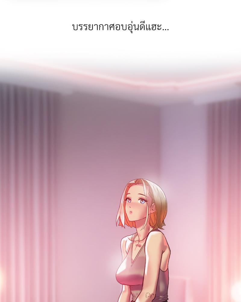 Doujin-Lc- อ่าน โดจิน มังฮวา เกาหลี ญี่ปุ่น จีน แปลไทย เมืองกระหายรัก ตอนที่ 1 2 3 4 5 6 7 8 9 10 11 12 13 14 ฟรี ไม่มีโฆษณา อ่าน โดจิน Manhwa เกาหลี ญี่ปุ่น จีน เรามีครบ คัดมาให้เน้นๆ โดจิน 18+ รับประกันความฟินโดย  Doujin Lc