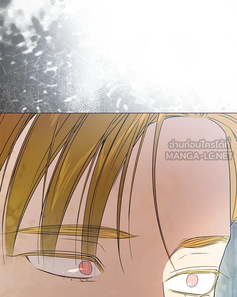 กำราบรักร้ายนายจอมพยศ ตอนที่ 31 รูปที่ 144
