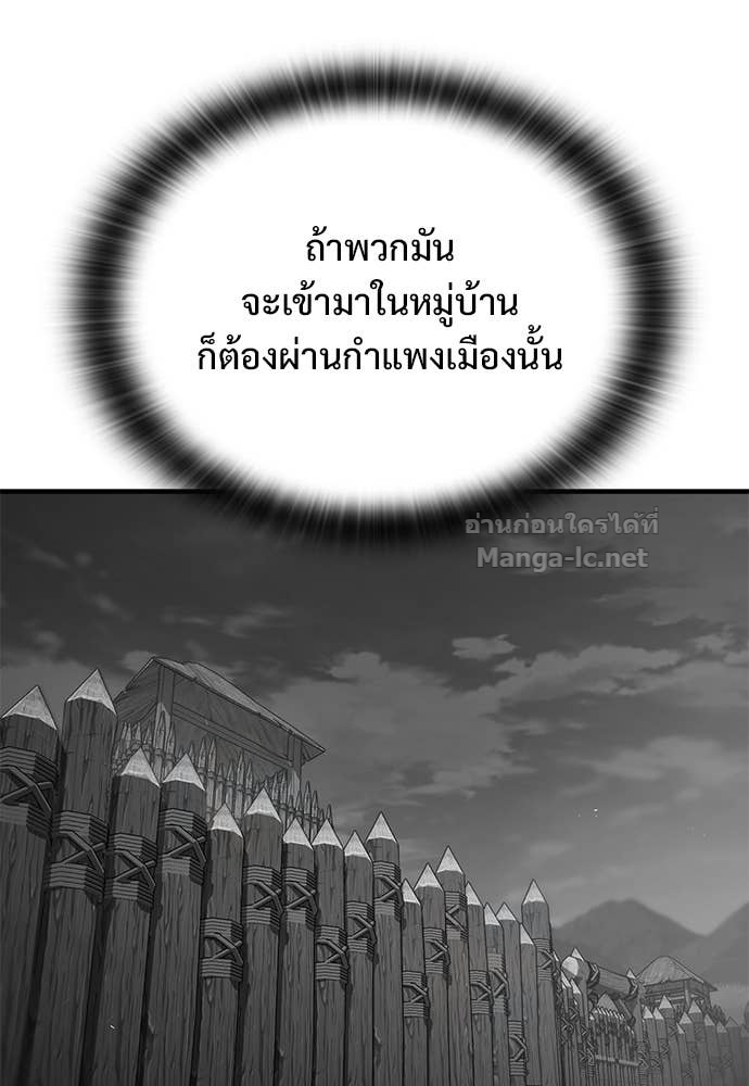 Doujin-Lc- อ่าน โดจิน มังฮวา เกาหลี ญี่ปุ่น จีน แปลไทย อัศวินวันเดียว ตอนที่ 1 2 3 4 5 6 7 8 9 10 11 12 13 14 ฟรี ไม่มีโฆษณา อ่าน โดจิน Manhwa เกาหลี ญี่ปุ่น จีน เรามีครบ คัดมาให้เน้นๆ โดจิน 18+ รับประกันความฟินโดย Doujin Lc