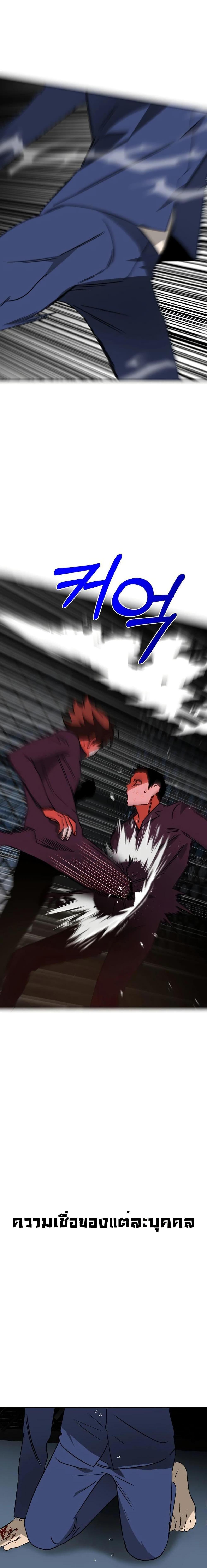 Manga-lc-com อ่านมังงะ อ่านการ์ตูน ออนไลน์ ฟรี Round ตอนที่ 1 2 3 4 5 6 7 8 9 10 11 12 13 14 ฟรี ไม่มีโฆษณา Manga-lc - อ่าน มังงะ อ่าน การ์ตูน ออนไลน์ อ่านมังงะ ฟรี