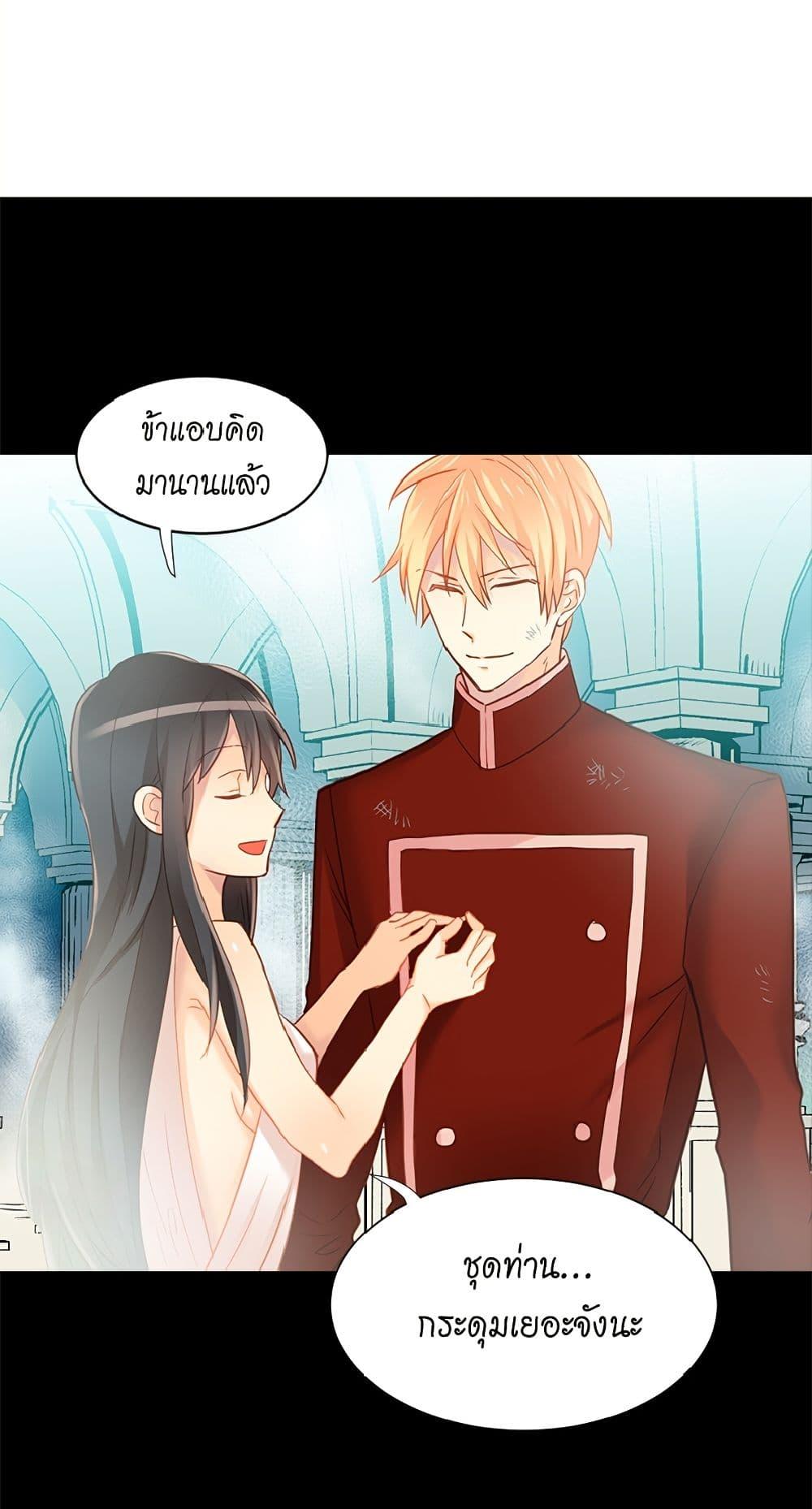 Manga-lc-com อ่านมังงะ อ่านการ์ตูน ออนไลน์ ฟรี Isekai Empress ตอนที่ 1 2 3 4 5 6 7 8 9 10 11 12 13 14 ฟรี ไม่มีโฆษณา Manga-lc - อ่าน มังงะ อ่าน การ์ตูน ออนไลน์ อ่านมังงะ ฟรี