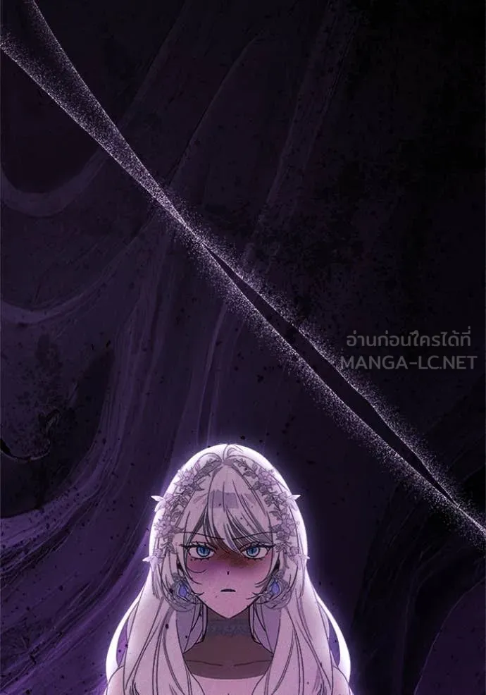 รักนะคะ ป๊ะป๋า ตอนที่ 28 รูปที่ 83