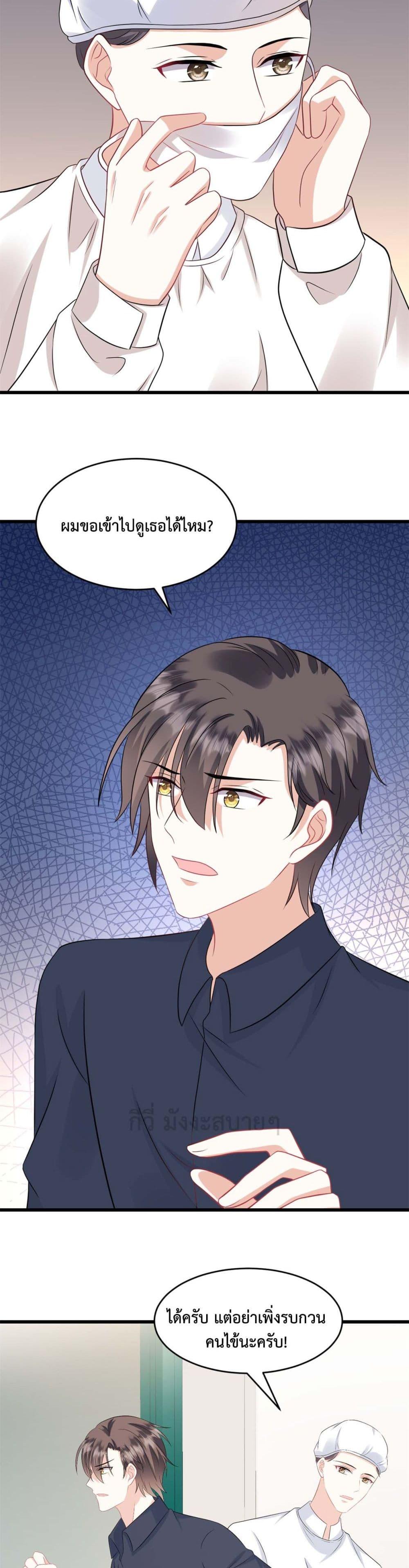 Manga-lc-com อ่านมังงะ อ่านการ์ตูน ออนไลน์ ฟรี SunsetsWithYo ตอนที่ 1 2 3 4 5 6 7 8 9 10 11 12 13 14 ฟรี ไม่มีโฆษณา Manga-lc - อ่าน มังงะ อ่าน การ์ตูน ออนไลน์ อ่านมังงะ ฟรี