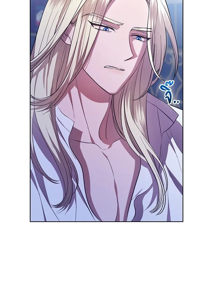 แด่ชู้รักของสามี ตอนที่ 8 รูปที่ 8