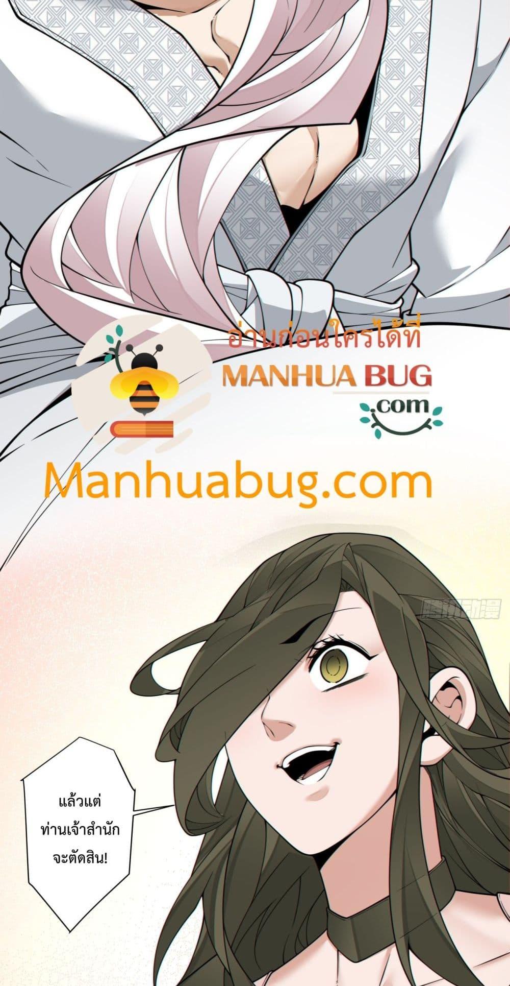 Manga-lc-com อ่านมังงะ อ่านการ์ตูน ออนไลน์ ฟรี MyDisciplesAr ตอนที่ 1 2 3 4 5 6 7 8 9 10 11 12 13 14 ฟรี ไม่มีโฆษณา Manga-lc - อ่าน มังงะ อ่าน การ์ตูน ออนไลน์ อ่านมังงะ ฟรี