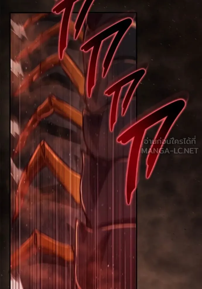 โกดังลับหลังโลกแตก ตอนที่ 42 รูปที่ 146