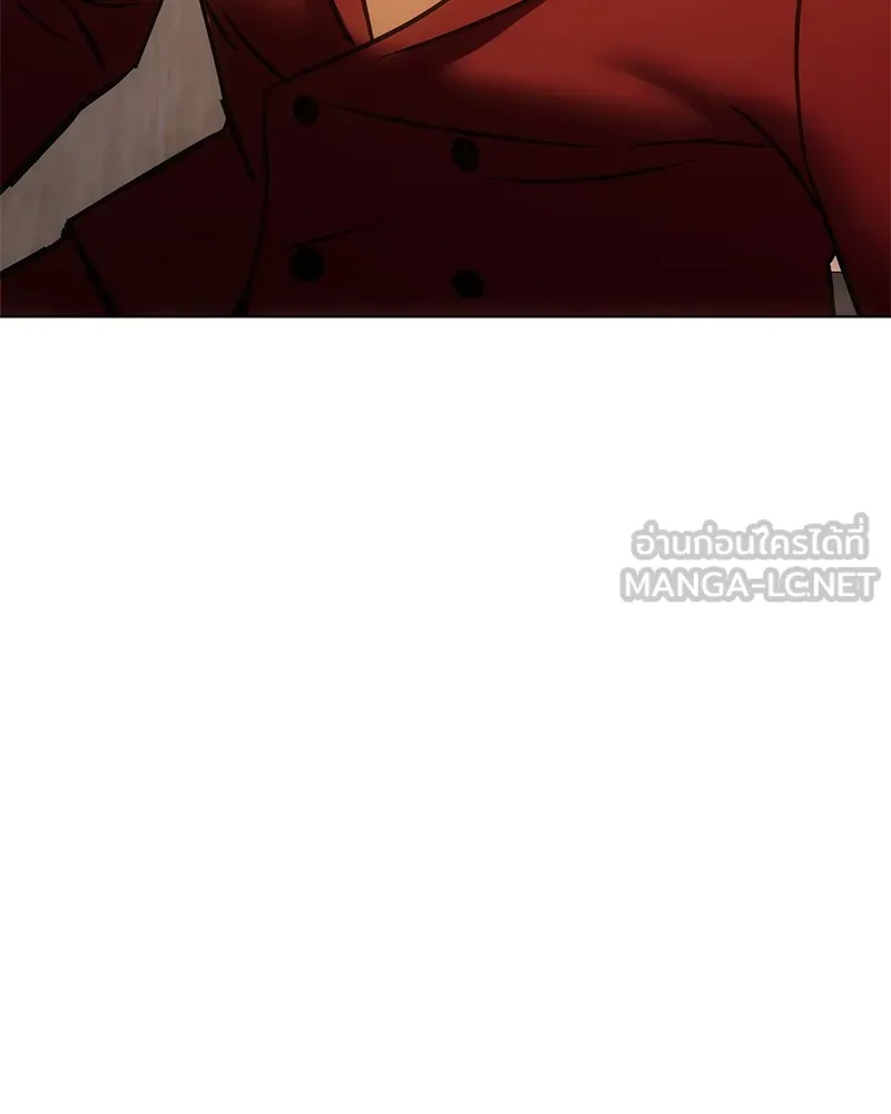 แบคXX ตอนที่ 20 รูปที่ 51